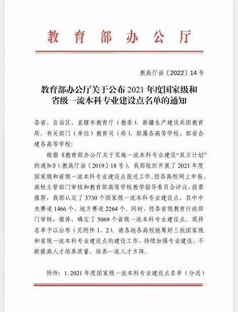 9bb6a36bab73db34a78c8085770b88b