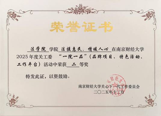 QQ图片20260401141639