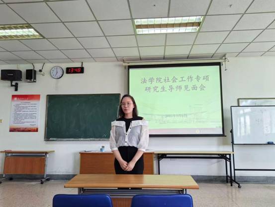 微信图片_20250908095610